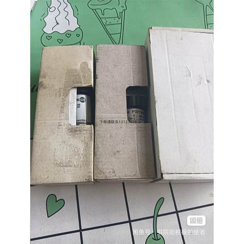 询价全新德国泰科思tecsi