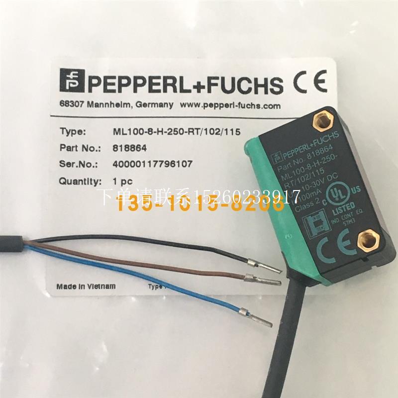 询价ML100-8-H-250-RT/102/115传感器ML100-8-H-250-RT/103/1