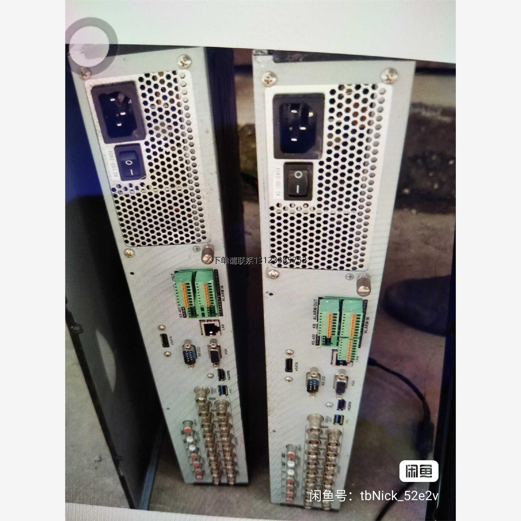 询价海康16路同轴模拟硬盘录像机。DS-7916HQH-F4