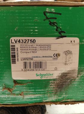 询价施耐德Compact NSX400H塑壳断路器，LV4327