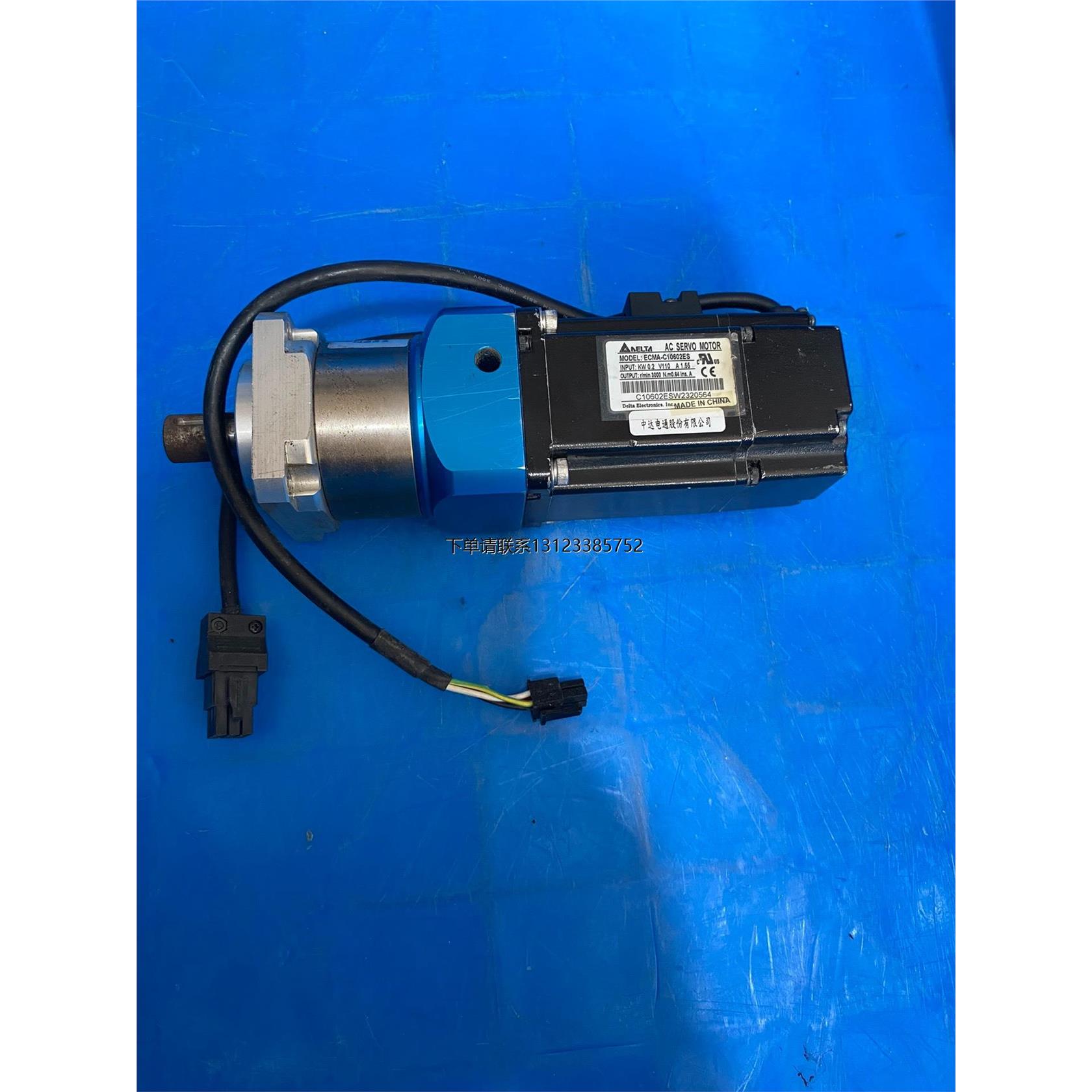 询价台达伺服电机，型号ECMA-C10602ES，功能完好，成色