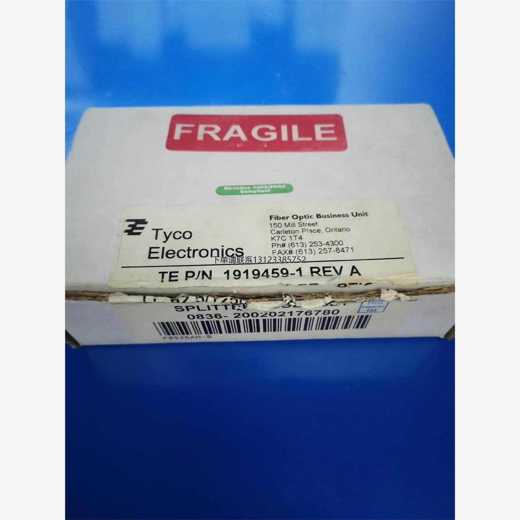 询价P0926AH-B模块PLC备