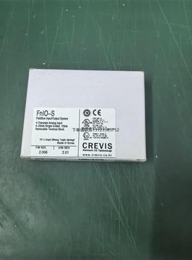 询价CREVIS  模块