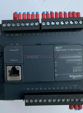询价施耐德TM221C24T模块原装拆机