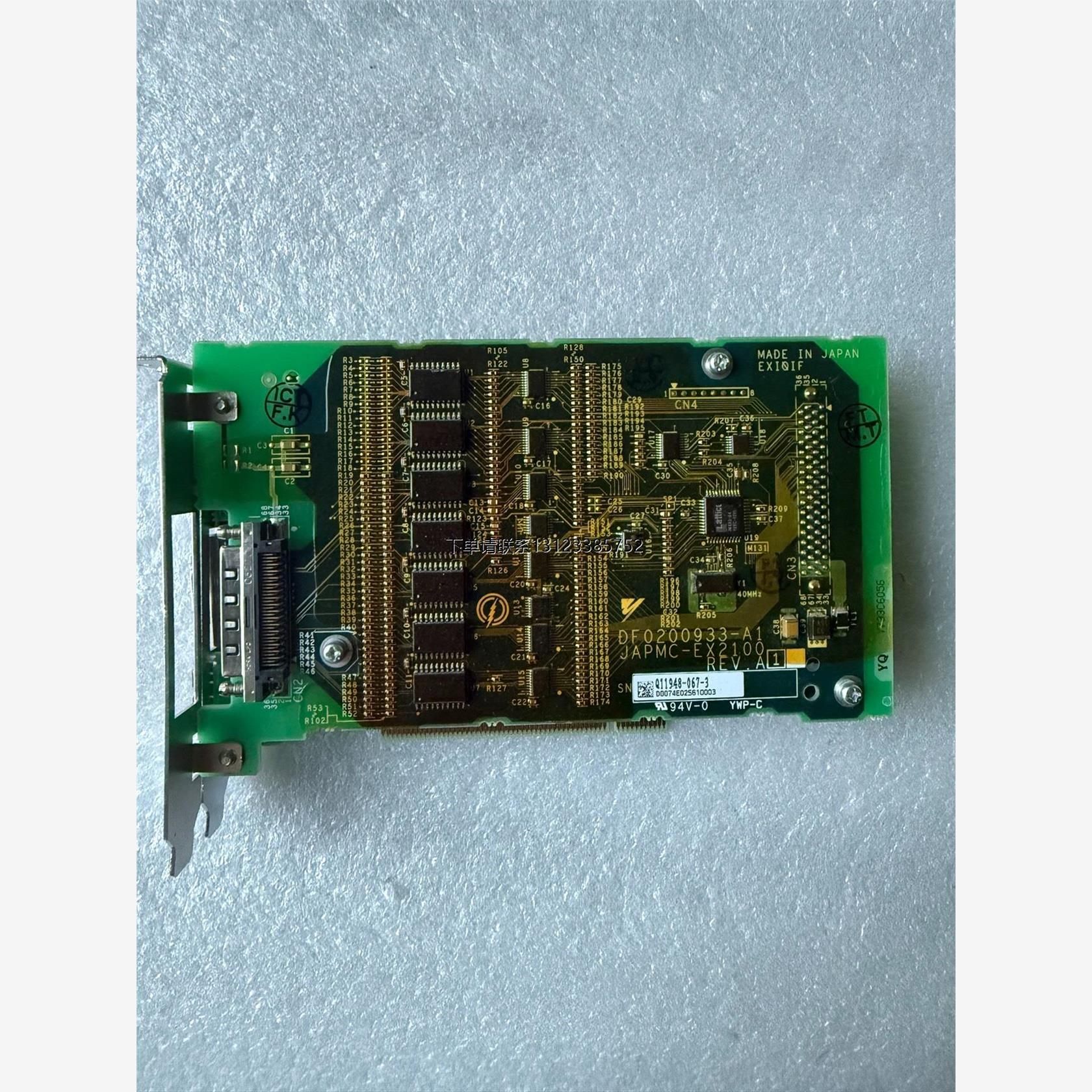 询价ASKAWA JAPMC-EX2100 JAPMC