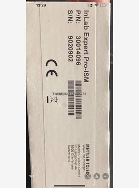 询价梅特勒-托利多 InLab Expert Pro-ISM 3