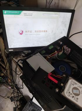 询价ECSUU主机 g3250cpu  内存4g  硬盘500g