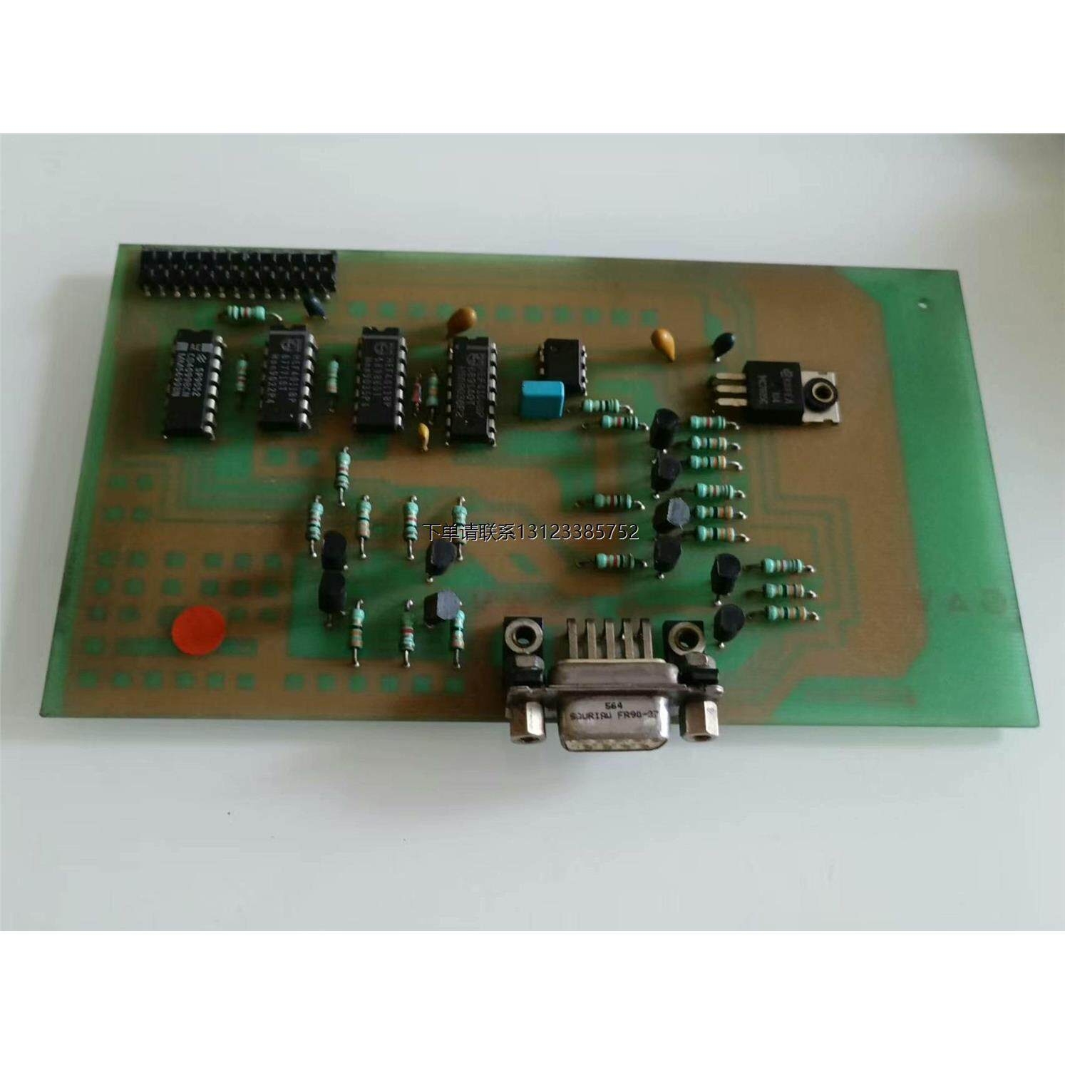 询价MCPATA-0REV：.B&R