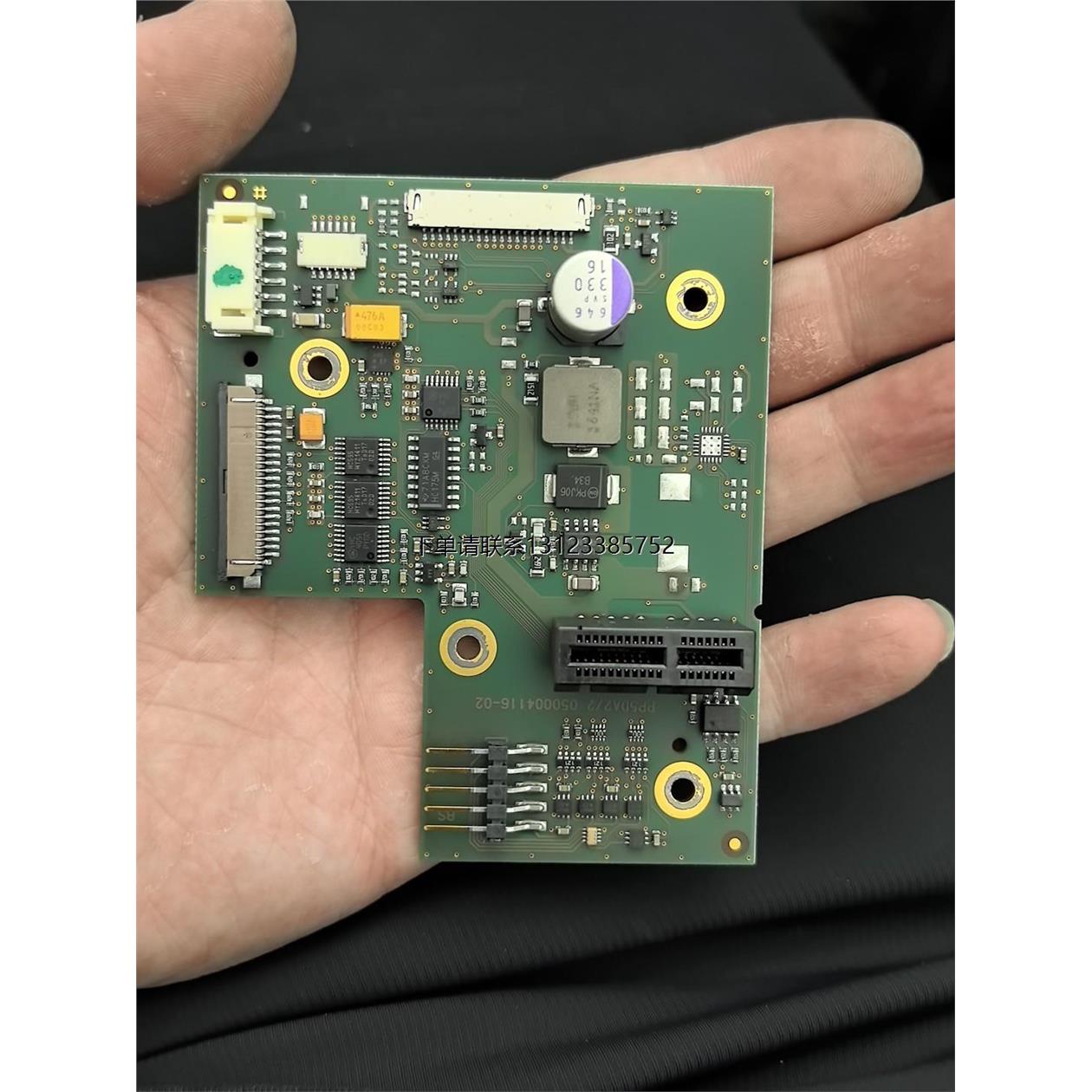 询价贝加莱 PP5DA2/2  包好  成色新。05000411