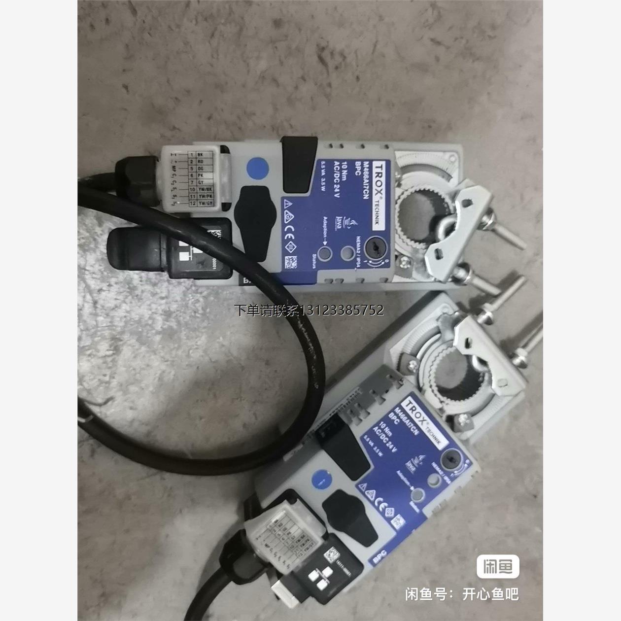 询价TROX妥思 执行器BPC，TECHNIK