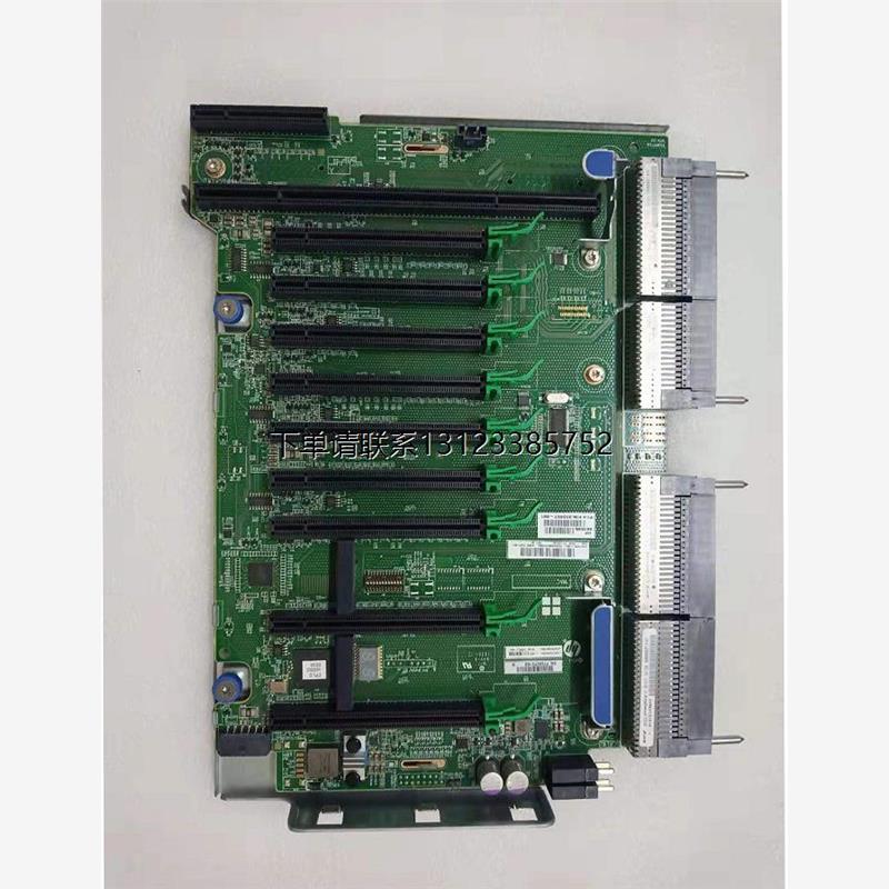 询价HP DL580 G8 G9服务器IO板 735511-00