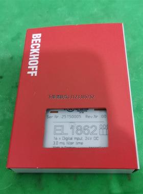 询价倍福模块EL1862 全新原装需要的朋友来