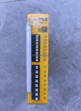 询价全新PILZ皮尔磁安全继电器PNOZ c1，型号710001