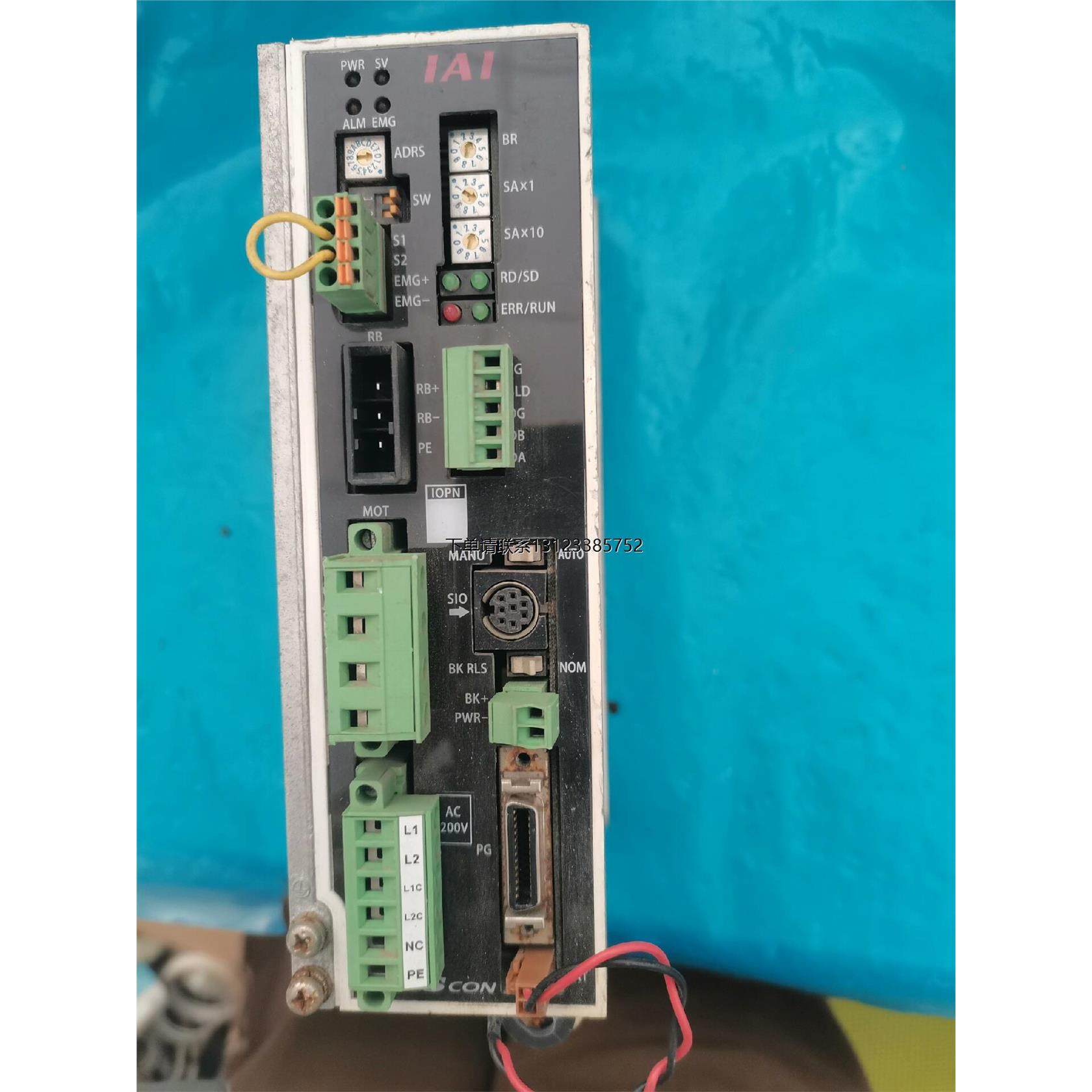 询价AIA驱动器SCON-2