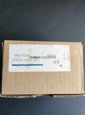 询价日本SUMTAK编码器IRT310-2048-025有2个处