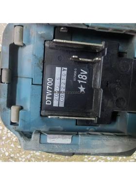 询价牧田DTW700电动扳手套装，带充电器和6.0Ah大容量电池