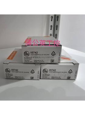 询价易福门电感式接近开关II5742