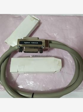 询价全新原装安捷伦GPIB线，10833A