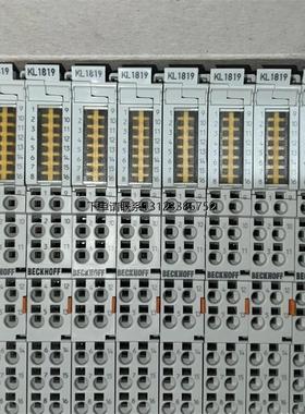 询价倍福KL1819全新原装正品现货 可带包装发货 顺丰包邮 欢