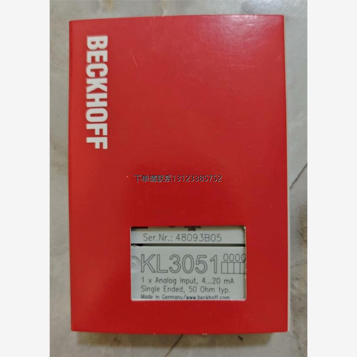 询价倍福KL3051模块 原装未使用正品现货 德国制造 带包装现