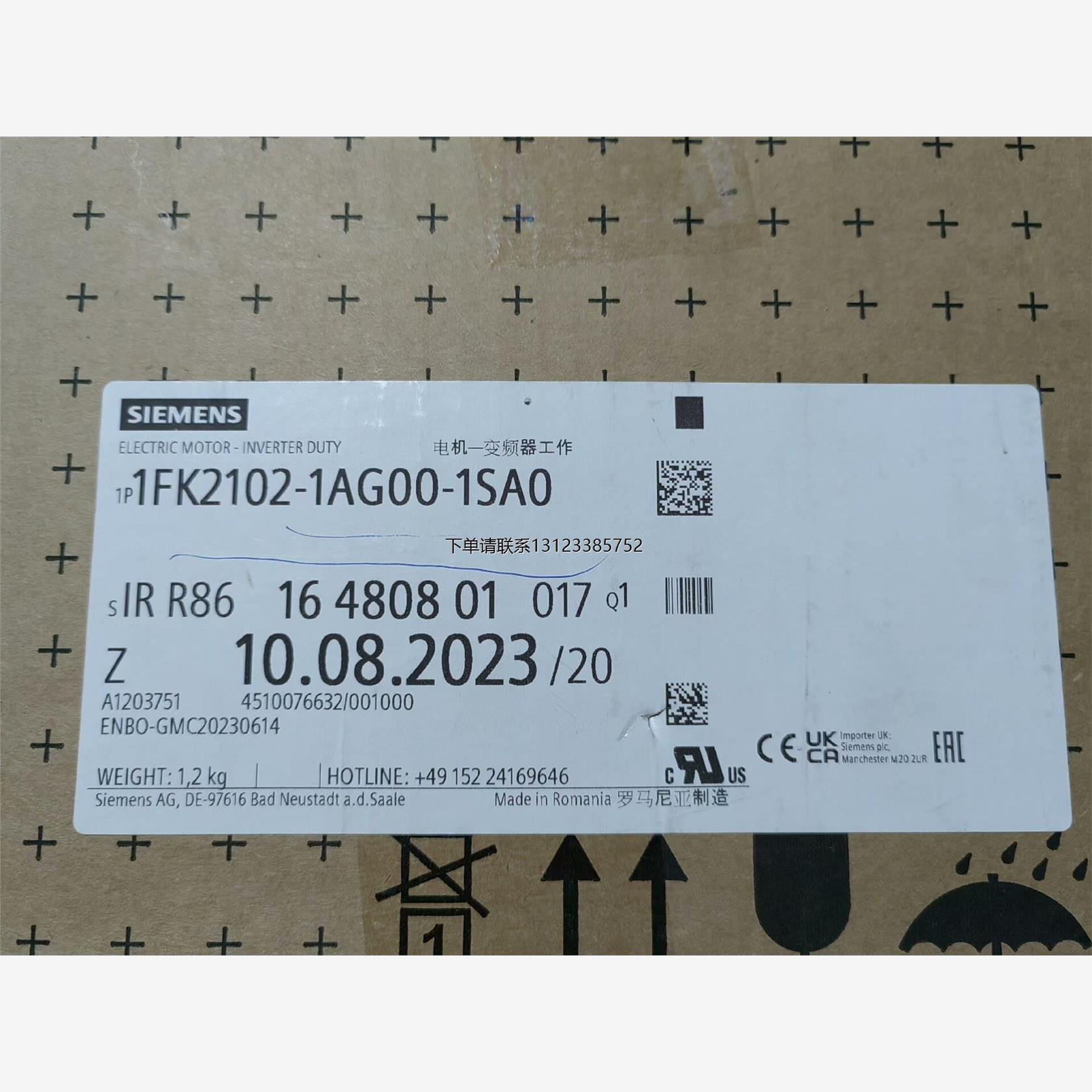 询价西门子1FK2102-1AG00-1SA0