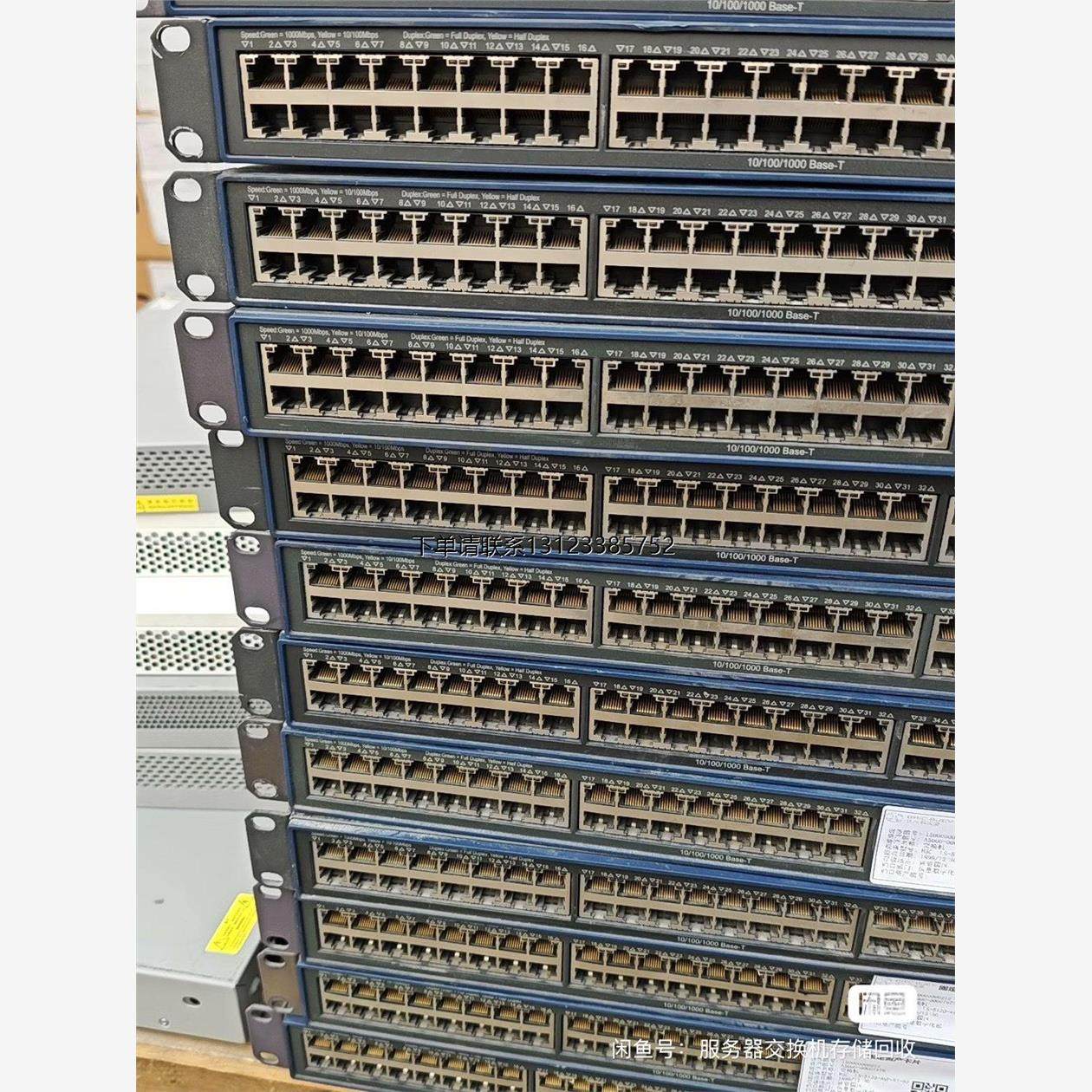 询价华三/H3C S5120-52C-EI三层千兆以太网交换机