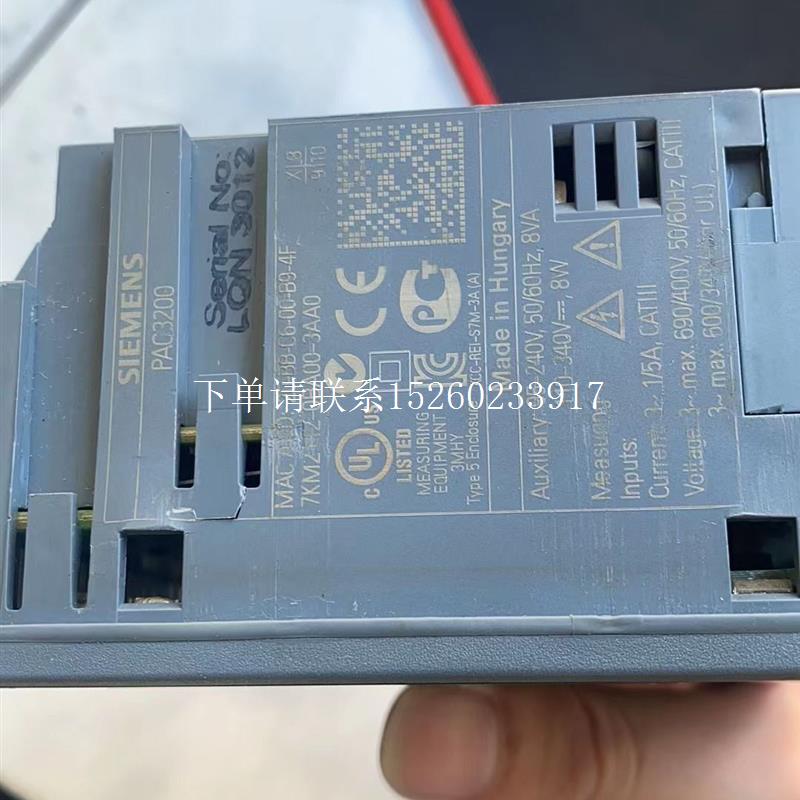 询价可编程控制器6ES5464-8MF11全新实物6ES54648MF11原装