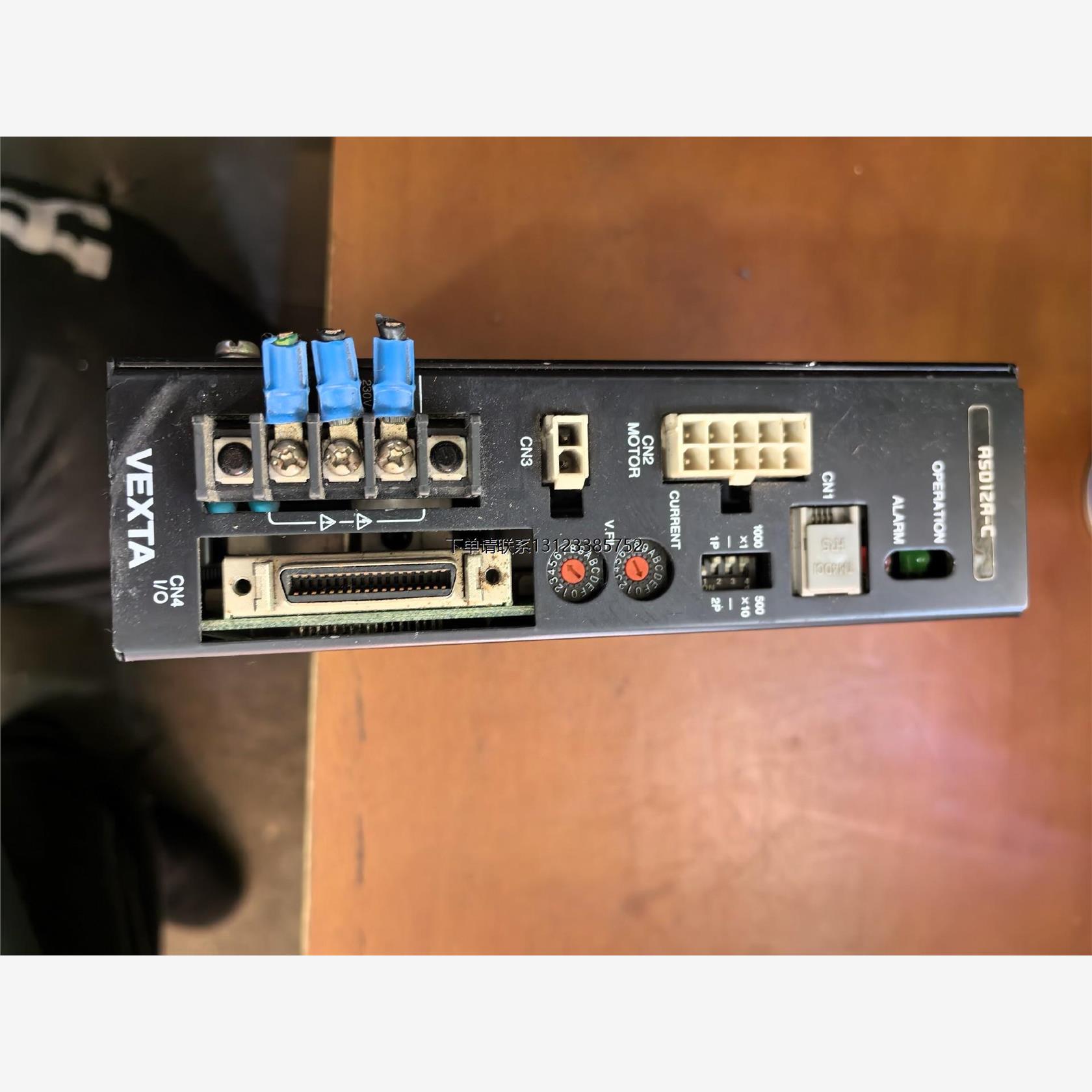 询价VEXTA东方步进驱动器ASD12A-C，实物拍摄，成色还行