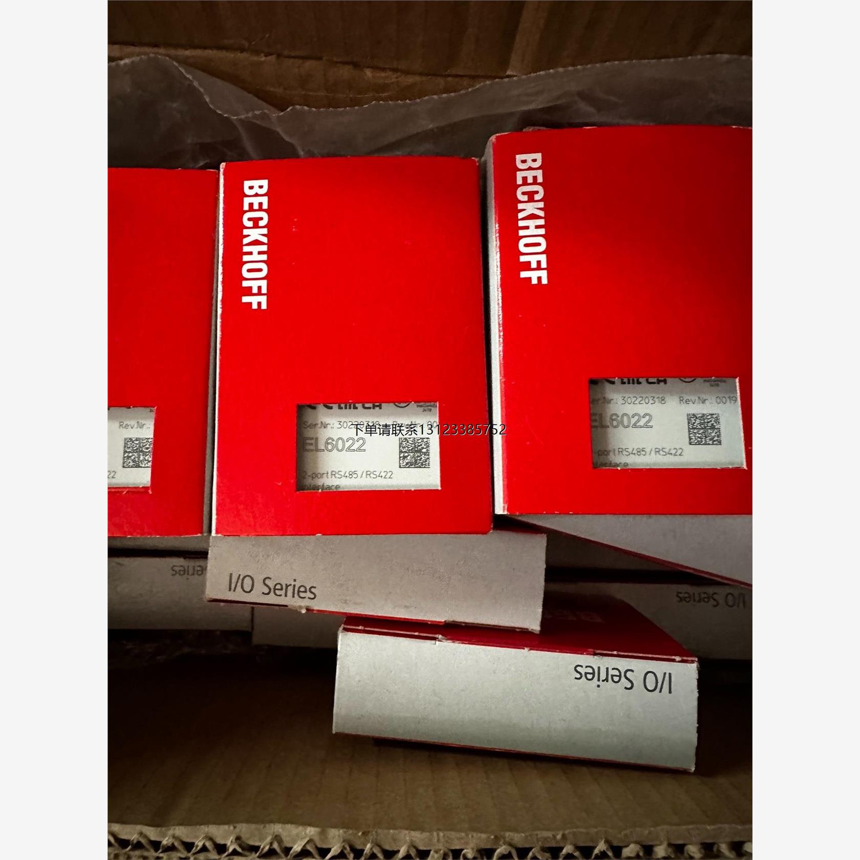 询价倍福模块EL6022全新未拆封原装正品需要的朋友来