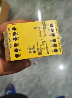 询价全新皮尔兹P2HZ X1安全继电器，型号774330，法国原