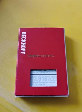 询价倍福模块KL9187，实物拍摄，实价售。
