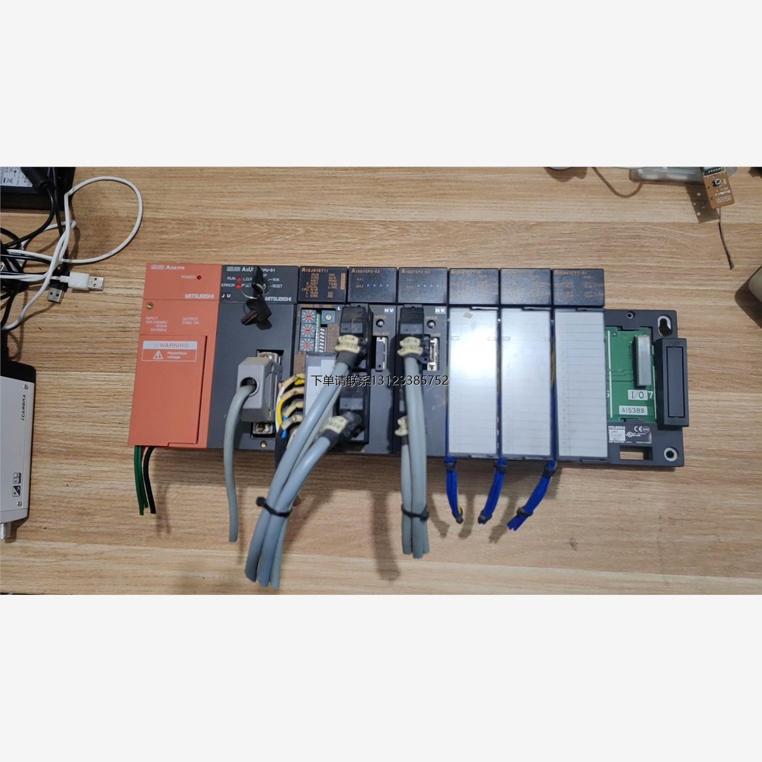 询价三菱PLC套装 A1S61PN  A2USHcpu-s1 A
