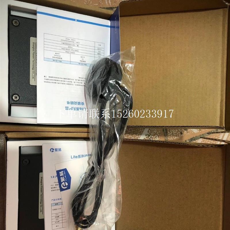 询价Fbox远程模块型号fbox-4G-lite全新  欢迎咨询