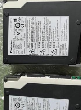 询价议价MADKT1505E/MADHDT1505E松下原装伺服