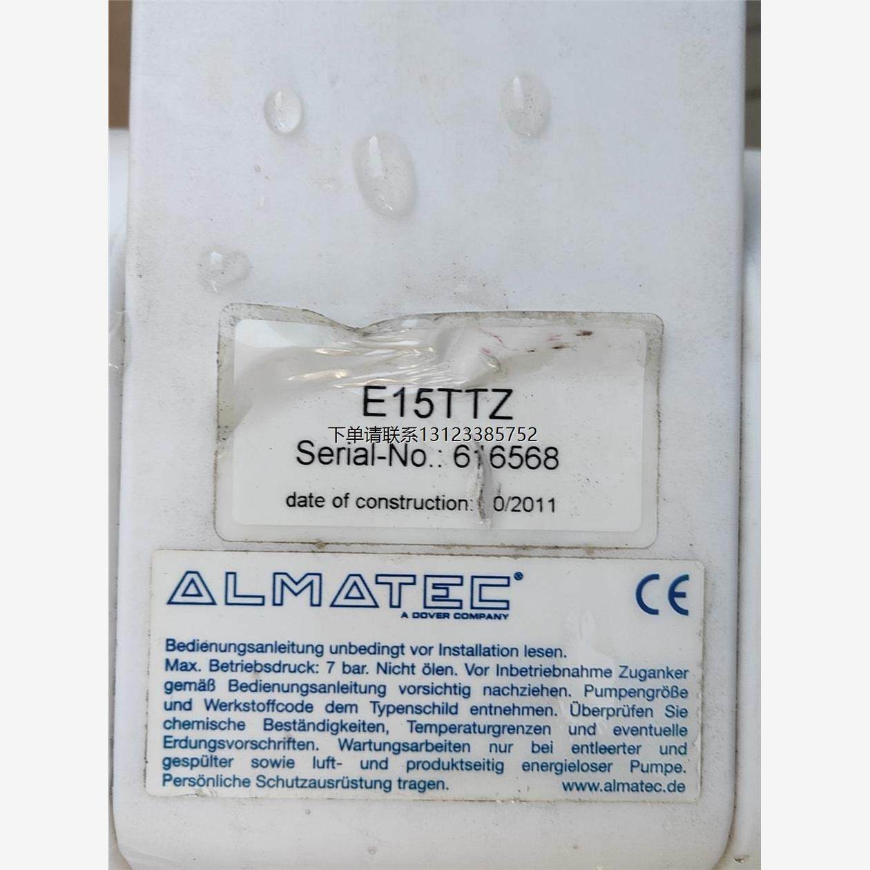 询价ALMATEC阿玛迪克隔膜泵E15TTZ  功能正常