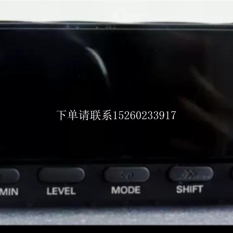 询价K3HB-HTA/XVA-L2AT11多功能数字转速表 K3HB-RNB/XAD-L1AT11