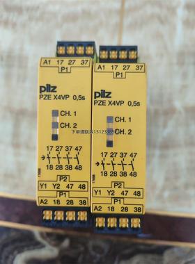 询价PILZ 皮尔兹PZE X4VP 0.5s，型号787580