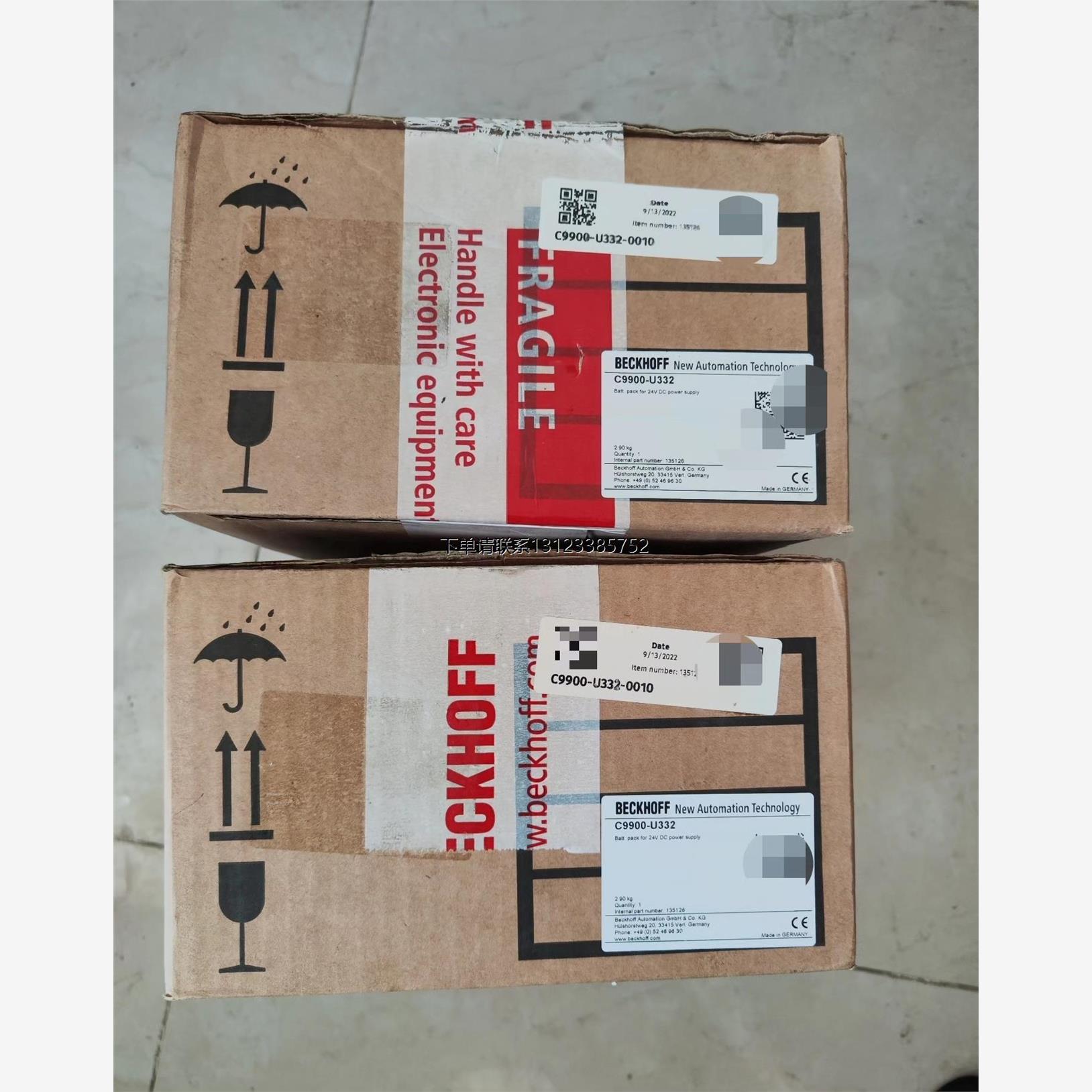 询价倍福C9900-U332电源模块