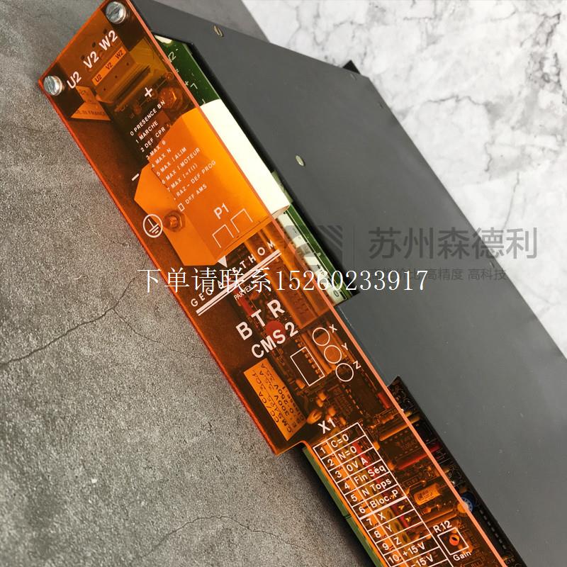 询价议价全新 GEC Alsthom BTR CMS2系列CMS2 3.5/10 LC410