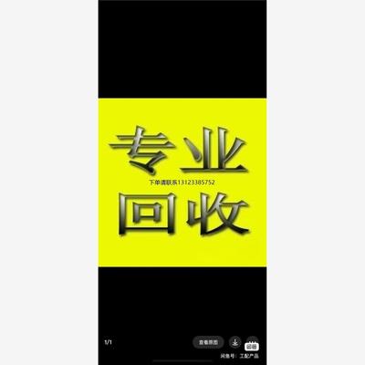 询价MKS真空压力计722C11