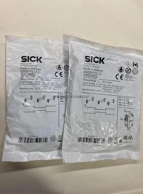 询价全新原装1052452对射光电开关，型号GSE6-P1112