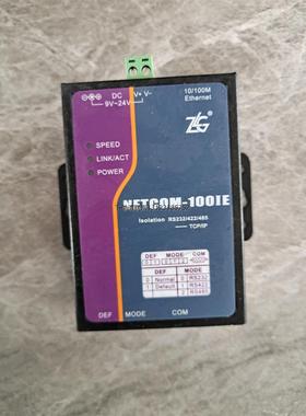 询价NETCOM-100IE ZLG周立功致远电子高性能 工业级