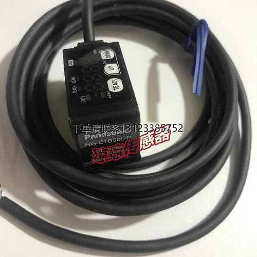 询价松下HG-C1050342激