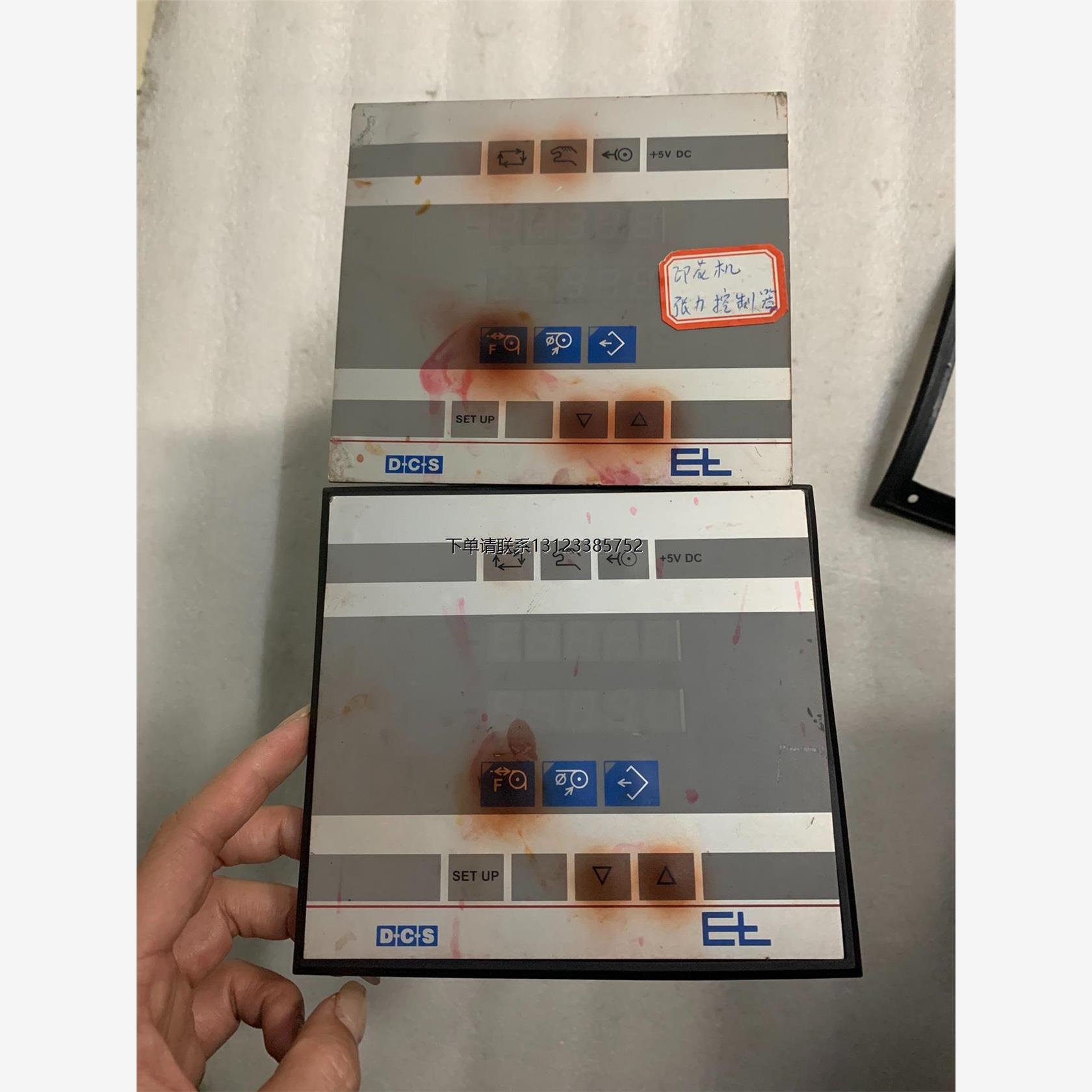 询价莱默尔Erhardt+Leimer DC6000 张力控制器