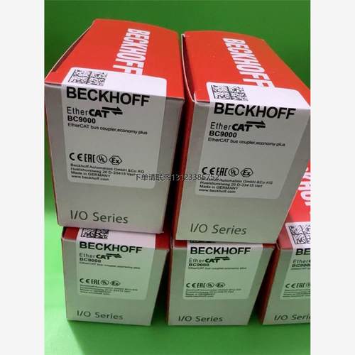 询价倍福模块BC9000原装现货 顺丰包邮 需要的朋友联系