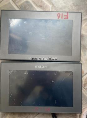 询价tpc7012em 昆仑通态触摸屏，二手，开机，有一个外屏碎