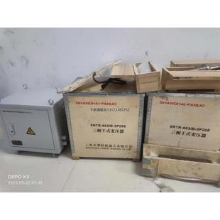 全新 询价SRTR 工程剩余 3P20E有3台 质保 003iB
