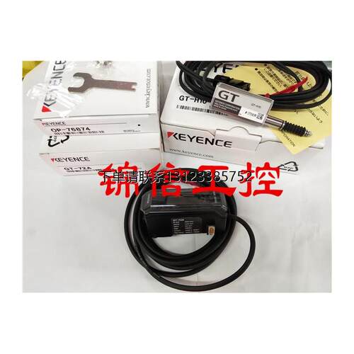 询价全新原装正品基恩士K