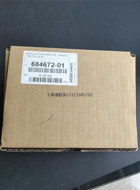 询价德国海德汉编码器684672-01有一个单价4500/个包邮