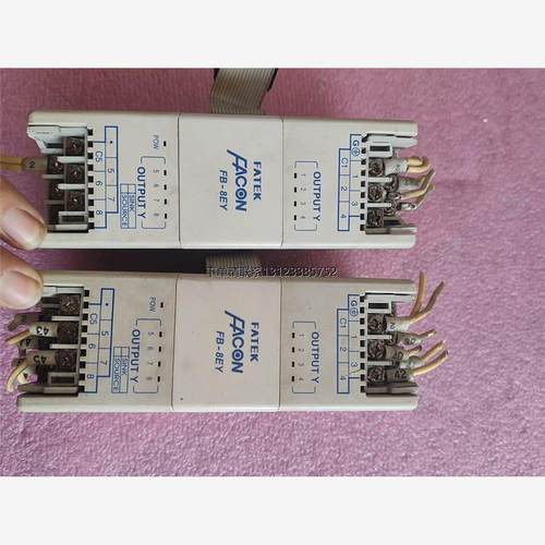 询价台湾永宏FATEKCONB-8